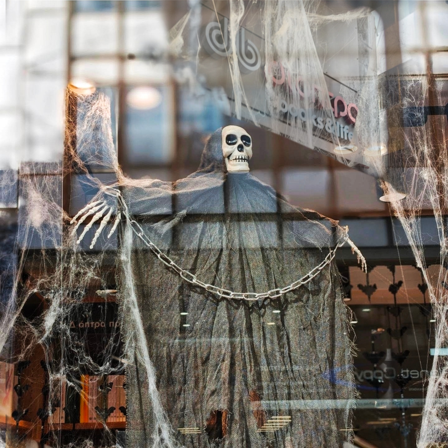 Halloween στο Books & life