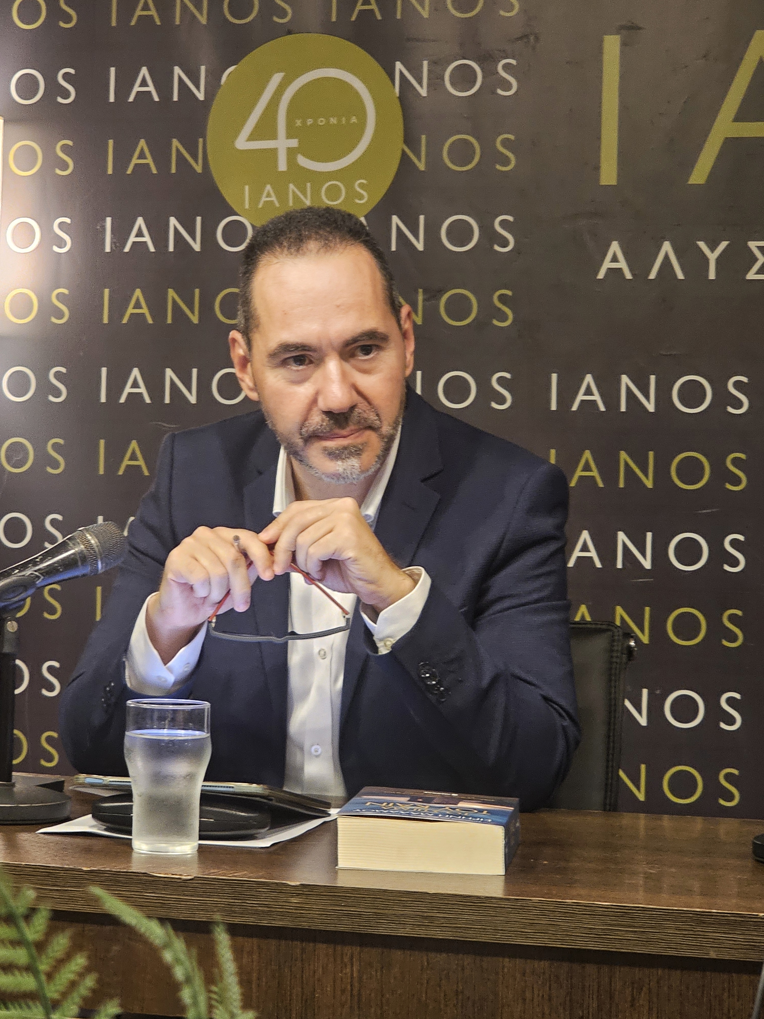Φωτογραφία άρθρου